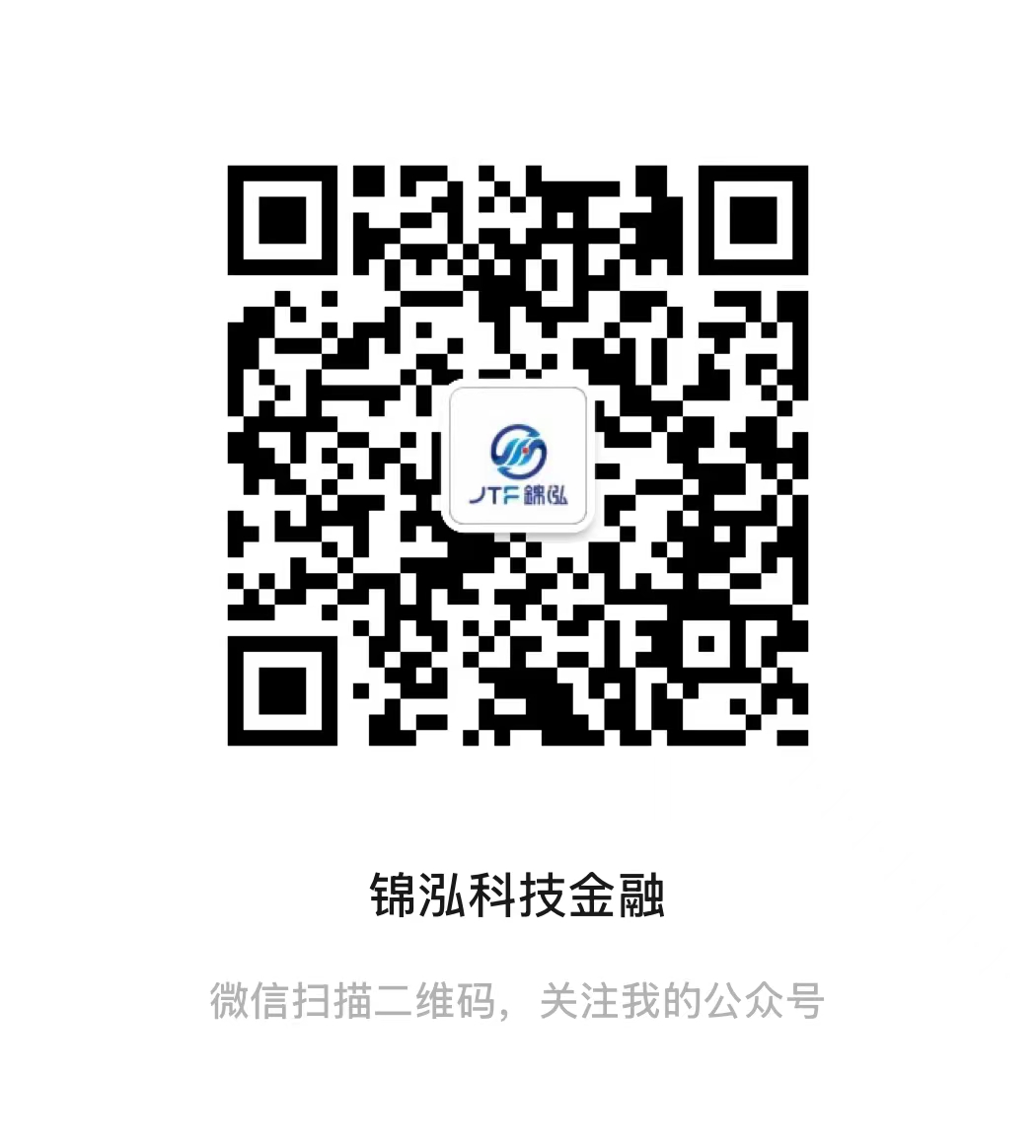 微信图片_20241015120614 微信图片_20241015120614